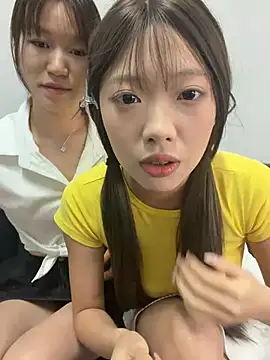 Snapshot of YY-1-1-1 chatting on July 1, 2026, 6:47 am YY-1-1-1 online show from July 1, 2026, 6:47 am