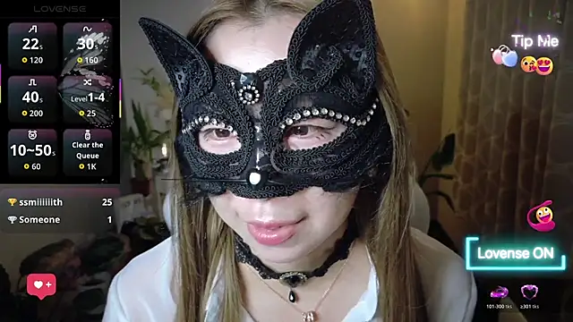 arianozomi 0808 online show from July 8, 2026, 5:24 pm