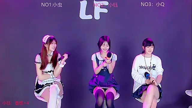 Snapshot of Y-girl chatting on July 1, 2026, 4:57 am Y-girl online show from July 1, 2026, 4:57 am