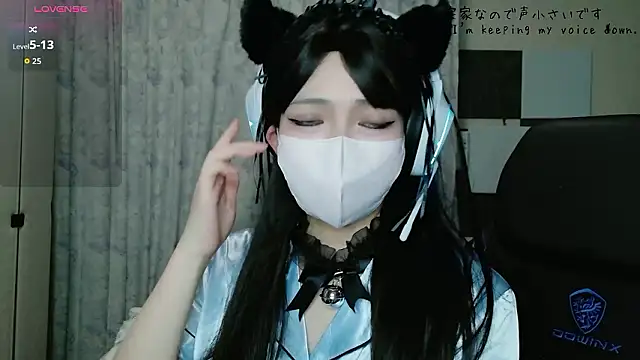 Snapshot of uni_hisohiso chatting on July 17, 2026, 1:30 pm uni hisohiso online show from July 17, 2026, 1:30 pm