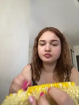 Snapshot of AudAria chatting on July 8, 2026, 12:39 pm AudAria online show from July 8, 2026, 12:39 pm