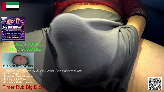 Snapshot of eatdickass chatting on July 5, 2026, 3:55 am eatdickass online show from July 5, 2026, 3:55 am
