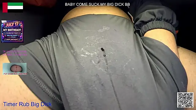 Snapshot of eatdickass chatting on July 6, 2026, 4:52 am eatdickass online show from July 6, 2026, 4:52 am