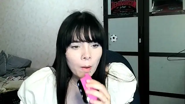 Snapshot of moresunshine chatting on July 11, 2026, 5:46 pm moresunshine online show from July 11, 2026, 5:46 pm