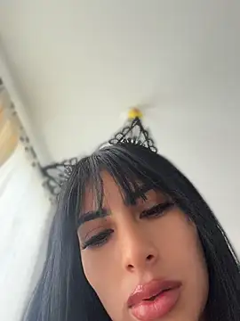 Dahila secret online show from July 22, 2026, 2:19 pm