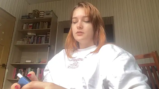 Snapshot of Lei_muse chatting on July 16, 2026, 10:12 am Lei muse online show from July 16, 2026, 10:12 am