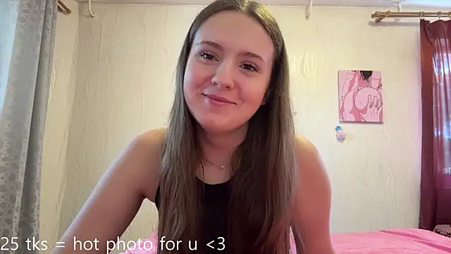 Snapshot of JaneneKitchenman chatting on July 16, 2026, 12:46 pm JaneneKitchenman online show from July 16, 2026, 12:46 pm