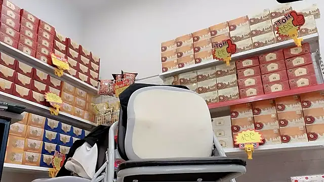 Katy Bae online show from February 27, 2026, 4:45 am