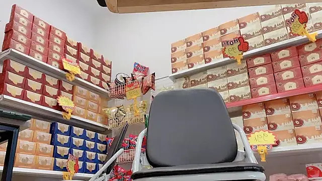 Katy Bae online show from February 5, 2026, 4:30 am