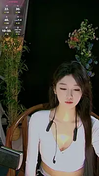 chuqing NO1 online show from August 2, 2026, 9:07 am