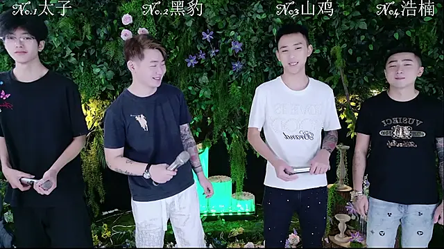 HeiBao-xo online show from August 3, 2026, 9:37 am