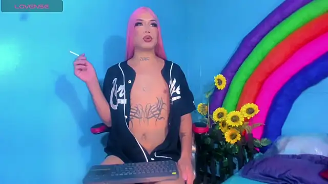 yised hart online show from August 8, 2026, 3:35 am