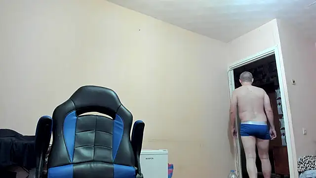 SanFrantsisko online show from November 20, 2025, 7:03 pm