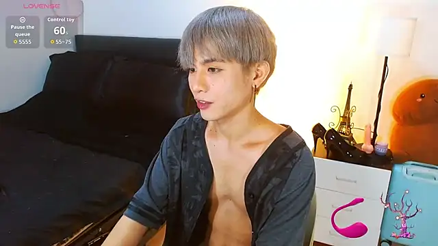 Snapshot of WildestTwink chatting on May 11, 2026, 5:10 pm WildestTwink online show from May 11, 2026, 5:10 pm