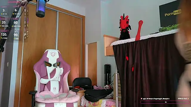 Snapshot of Veronikavonk chatting on March 11, 2025, 3:56 pm Veronikavonk online show from March 11, 2025, 3:56 pm