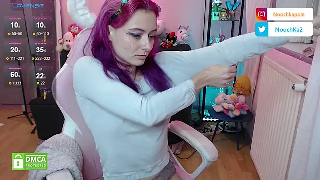 Noochka online show from December 16, 2025, 7:07 pm