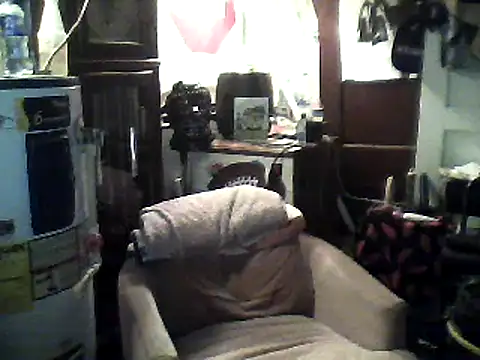 Biknight online show from February 12, 2025, 4:44 pm