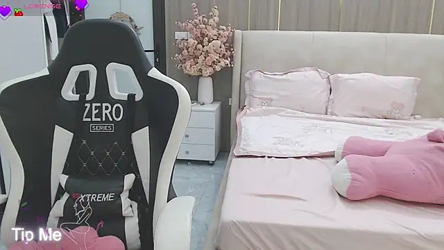 Hanako love online show from February 10, 2026, 3:55 pm