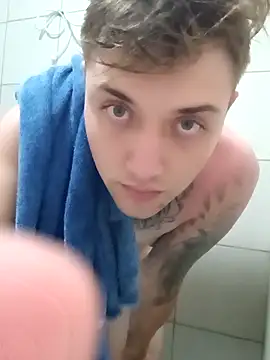 DanielMagains online show from February 18, 2025, 6:37 pm