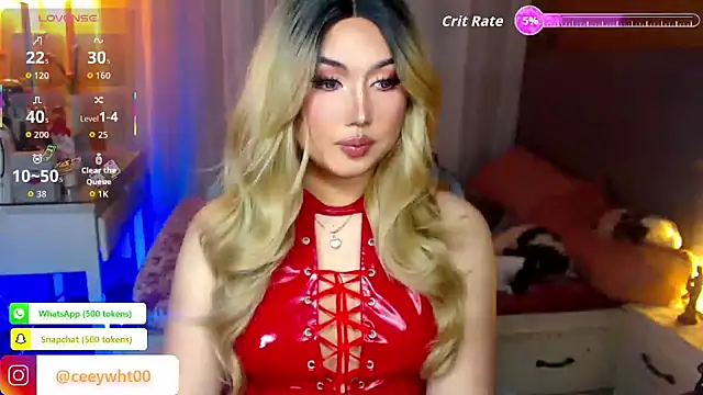 HOTnWILDalice online show from April 16, 2026, 2:01 am