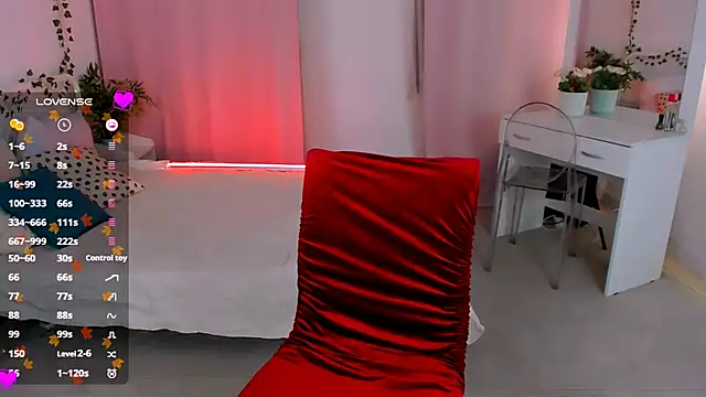 Snapshot of Deca_dance chatting on September 25, 2025, 4:24 pm Deca dance online show from September 25, 2025, 4:24 pm