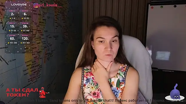 Snapshot of Girl_Ksenia chatting on March 5, 2025, 8:21 pm Girl Ksenia online show from March 5, 2025, 8:21 pm