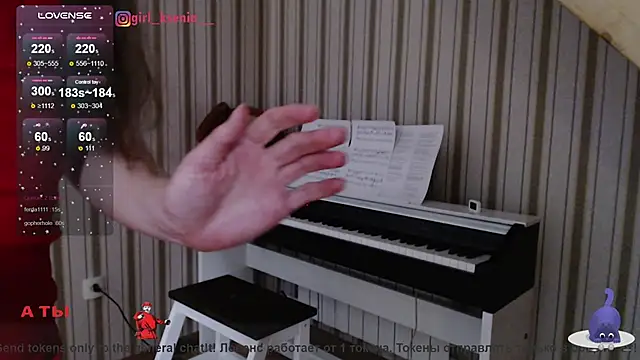 Snapshot of Girl_Ksenia chatting on March 20, 2025, 11:56 pm Girl Ksenia online show from March 20, 2025, 11:56 pm