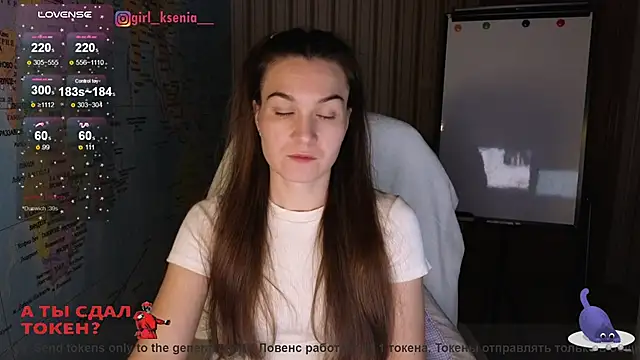Snapshot of Girl_Ksenia chatting on March 6, 2025, 9:20 pm Girl Ksenia online show from March 6, 2025, 9:20 pm