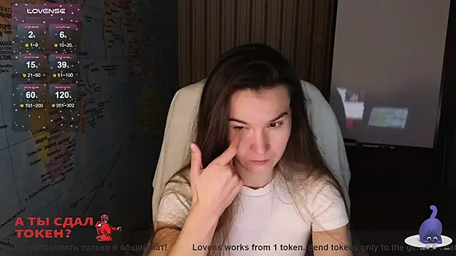 Snapshot of Girl_Ksenia chatting on February 13, 2025, 8:55 pm Girl Ksenia online show from February 13, 2025, 8:55 pm