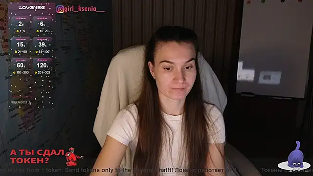 Snapshot of Girl_Ksenia chatting on March 14, 2025, 9:43 pm Girl Ksenia online show from March 14, 2025, 9:43 pm