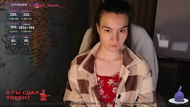Snapshot of Girl_Ksenia chatting on February 16, 2025, 10:22 pm Girl Ksenia online show from February 16, 2025, 10:22 pm