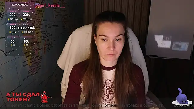 Snapshot of Girl_Ksenia chatting on March 12, 2025, 9:24 pm Girl Ksenia online show from March 12, 2025, 9:24 pm