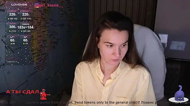 Snapshot of Girl_Ksenia chatting on February 19, 2025, 9:25 pm Girl Ksenia online show from February 19, 2025, 9:25 pm