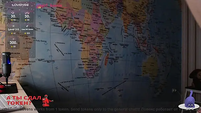 Snapshot of Girl_Ksenia chatting on March 8, 2025, 1:50 am Girl Ksenia online show from March 8, 2025, 1:50 am