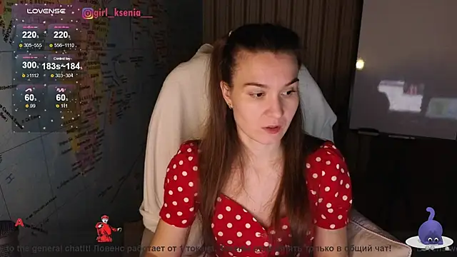 Snapshot of Girl_Ksenia chatting on March 10, 2025, 10:02 pm Girl Ksenia online show from March 10, 2025, 10:02 pm