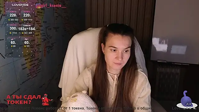 Snapshot of Girl_Ksenia chatting on February 18, 2025, 10:03 pm Girl Ksenia online show from February 18, 2025, 10:03 pm