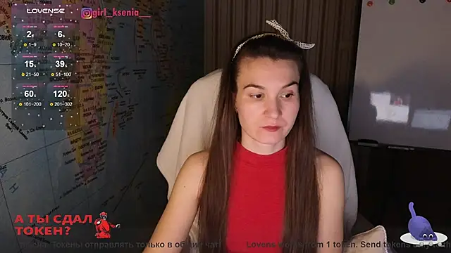 Snapshot of Girl_Ksenia chatting on March 13, 2025, 8:43 pm Girl Ksenia online show from March 13, 2025, 8:43 pm