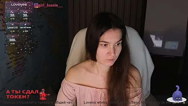 Snapshot of Girl_Ksenia chatting on March 15, 2025, 9:49 pm Girl Ksenia online show from March 15, 2025, 9:49 pm