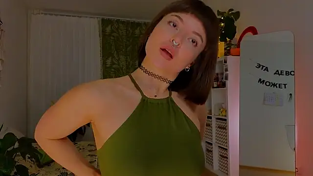 lana sky online show from February 10, 2025, 9:04 pm