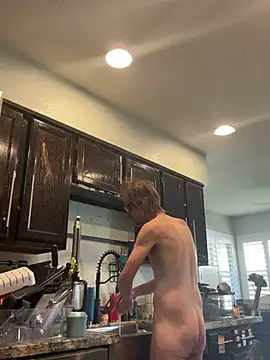 rusharizona online show from February 18, 2025, 4:47 pm