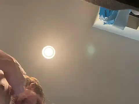 rusharizona online show from February 25, 2025, 7:38 pm