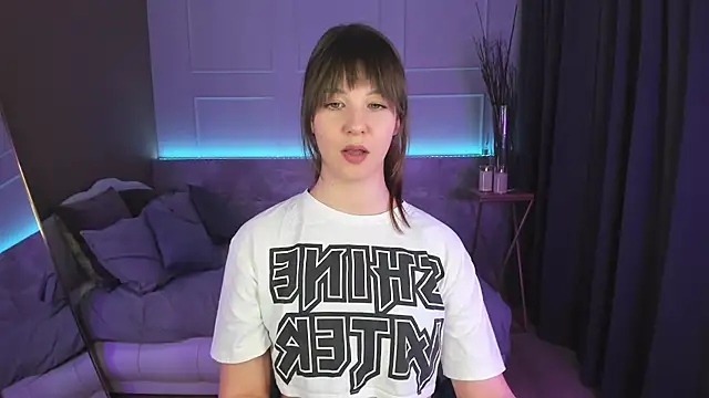 ElizaMild online show from February 23, 2025, 7:38 pm