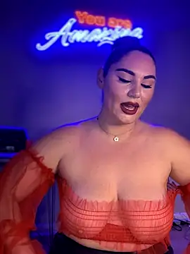 lovely beast online show from November 11, 2025, 5:41 pm