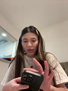 Snapshot of IrisBlues chatting on November 5, 2025, 5:27 pm IrisBlues online show from November 5, 2025, 5:27 pm