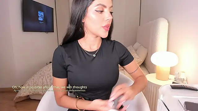 salome  11 online show from September 10, 2025, 12:09 am