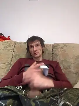 maciej online show from February 17, 2025, 10:38 pm