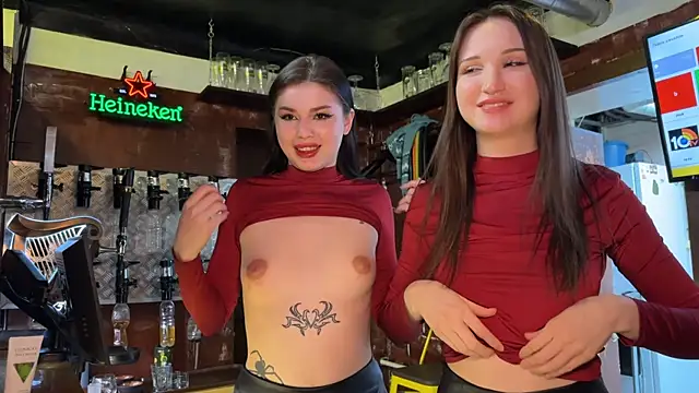 Snapshot of dirtypub chatting on February 19, 2025, 9:50 am dirtypub online show from February 19, 2025, 9:50 am