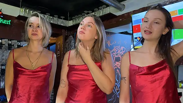 Snapshot of dirtypub chatting on October 5, 2025, 12:07 pm dirtypub online show from October 5, 2025, 12:07 pm