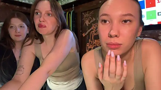 Snapshot of dirtypub chatting on February 15, 2025, 2:26 am dirtypub online show from February 15, 2025, 2:26 am