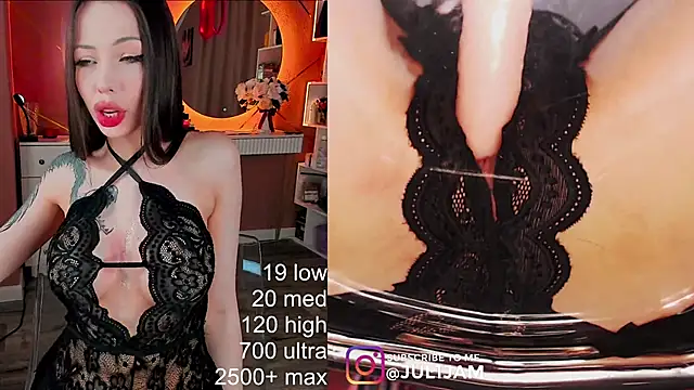 juli jam online show from February 16, 2025, 3:38 pm